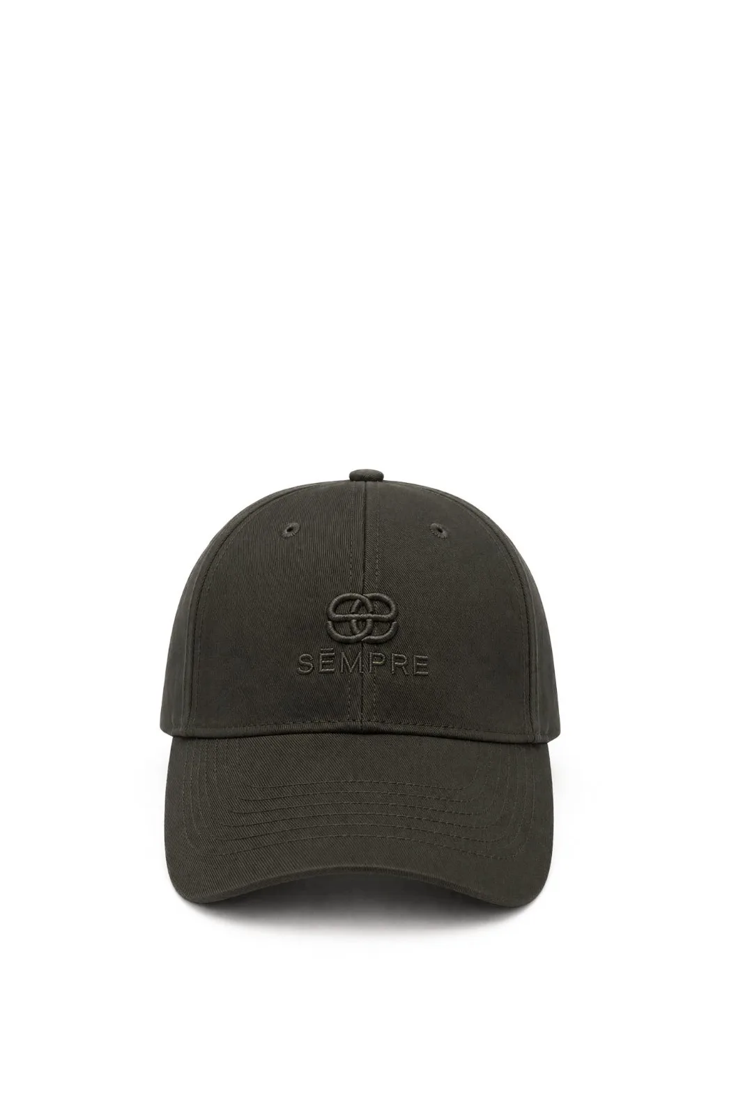 Kepurė Ana dark khaki su siuvinėtu logotipu priekyje